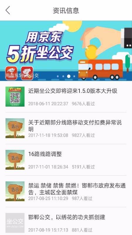 app_ v1.8.0 ֻ