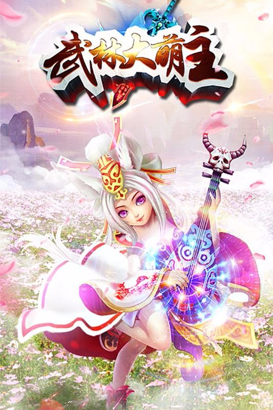 ִϷأδߣ_ִ v1.1.0 ׿