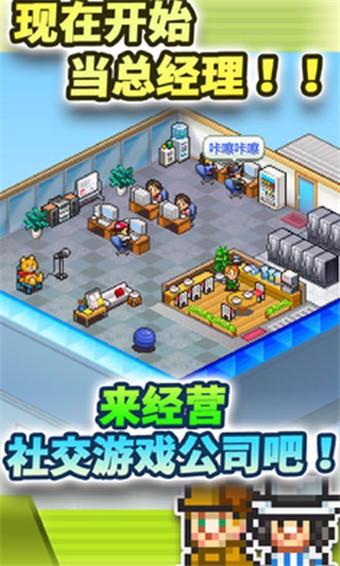 罻ϷϷ_罻Ϸ v2.1.8 ׿