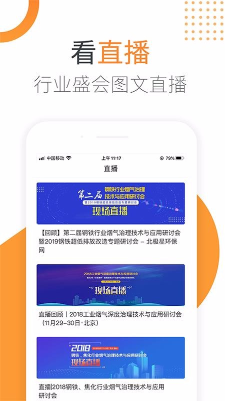 ǻapp_ǻ v4.0.6 ֻ