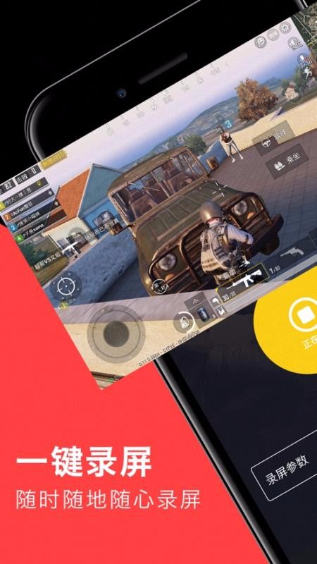 С¼app_С¼ v3.1.0.6 ֻ