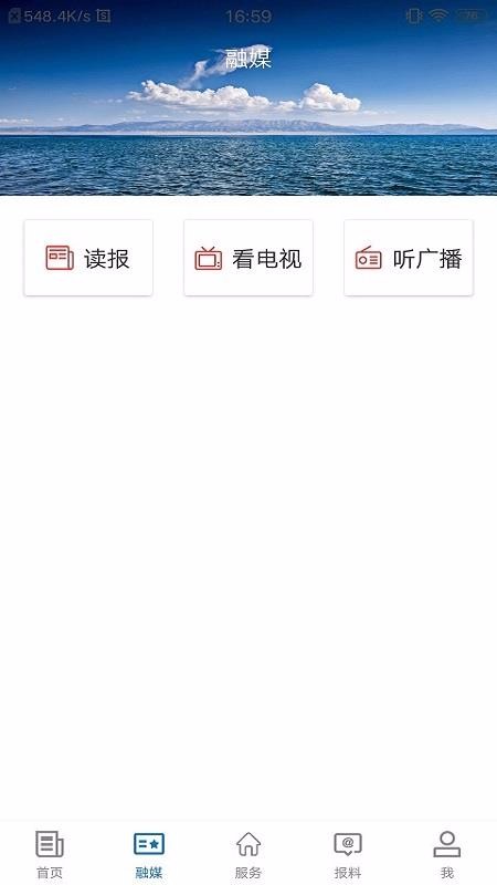 Ǽõطapp_Ǽõط v1.0.0 ֻ