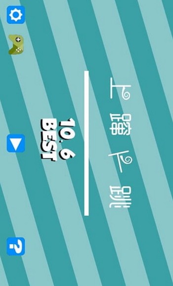 ϴϷ_ϴ v1.4 ׿