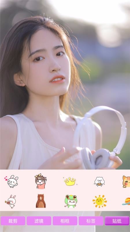 һapp_һ v1.0 ׿