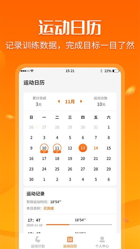 Ȳapp_Ȳ v1.0.0 ׿