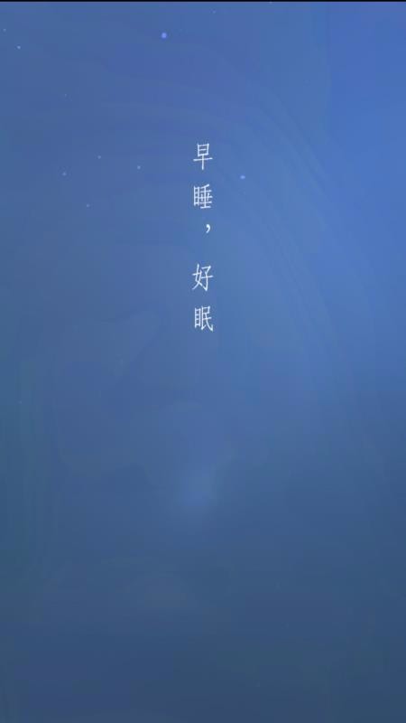 ˯app_˯ v1.0.15 ֻ