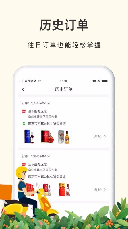 Ʋapp_Ʋ v1.0.1 ׿