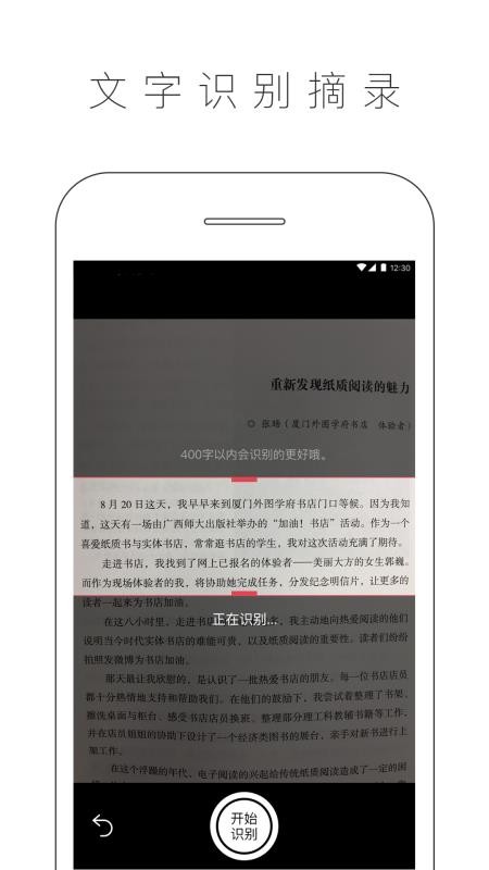 ɹ鷿app_ɹ鷿 v3.19.3 ֻ