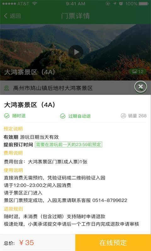 կapp_կ v1.1.3 ׿