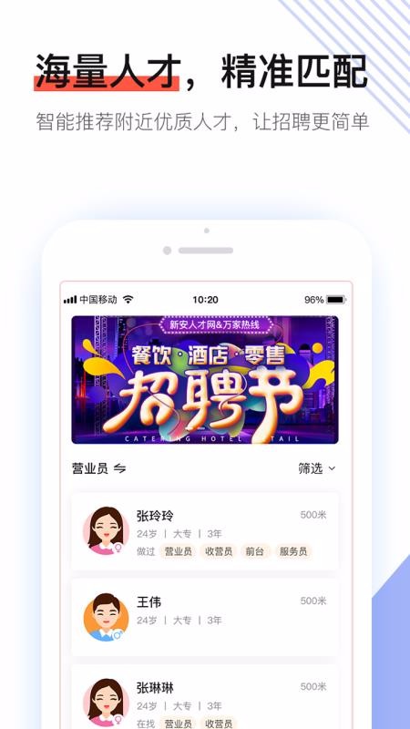 Ƹapp_Ƹ v1.0.2 ׿