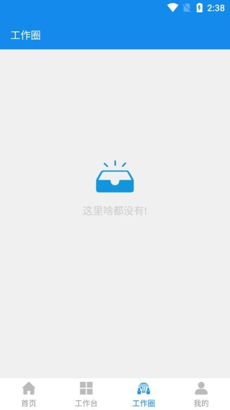 Աapp_Ա v0.0.6 ׿