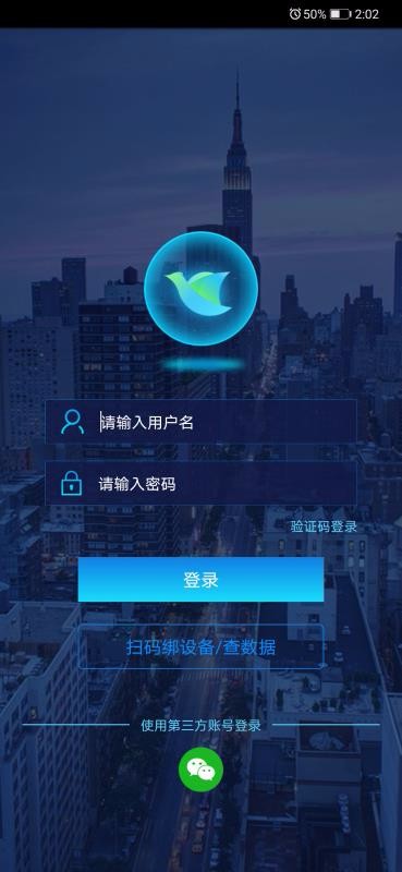 ǻƽapp_ǻƽ v1.0 ֻ