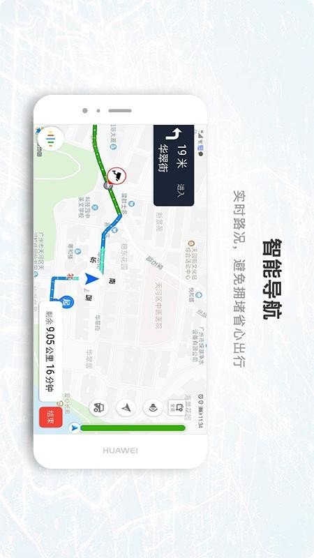 СǼapp_СǼ v2.0.4 ֻ