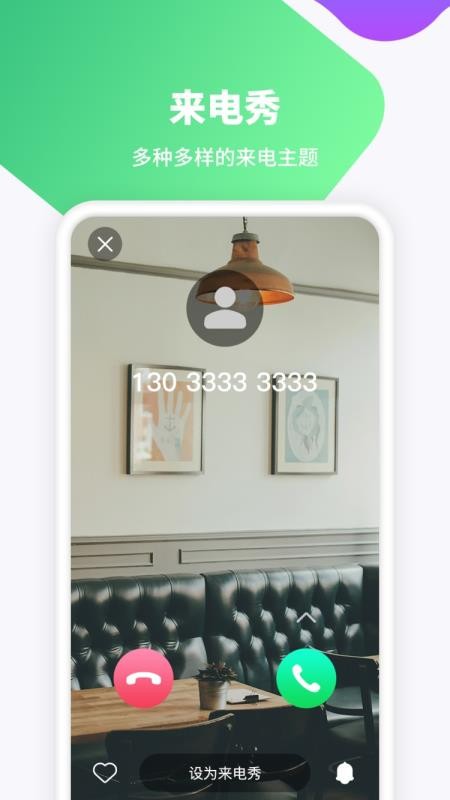ֽapp_ֽ v1.0.0 ֻ
