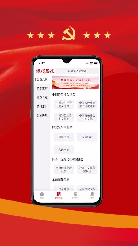 γ˼app_γ˼ v1.0.0 ׿