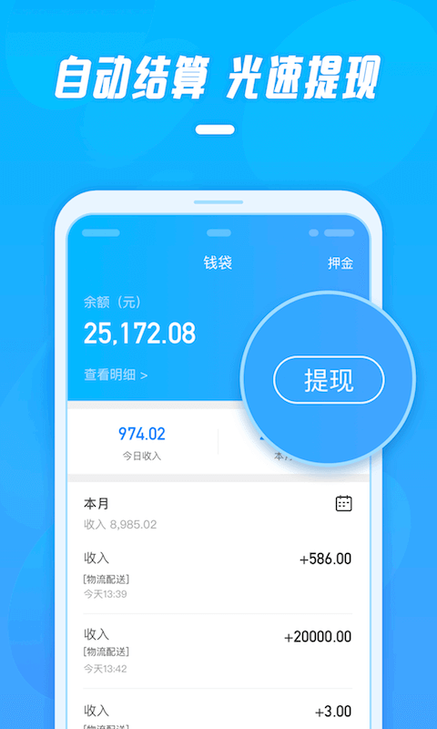 нapp_н v1.2.7 ׿