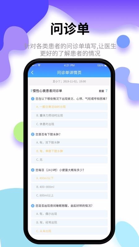 Сҽapp_Сҽ v0.3.5 ֻ