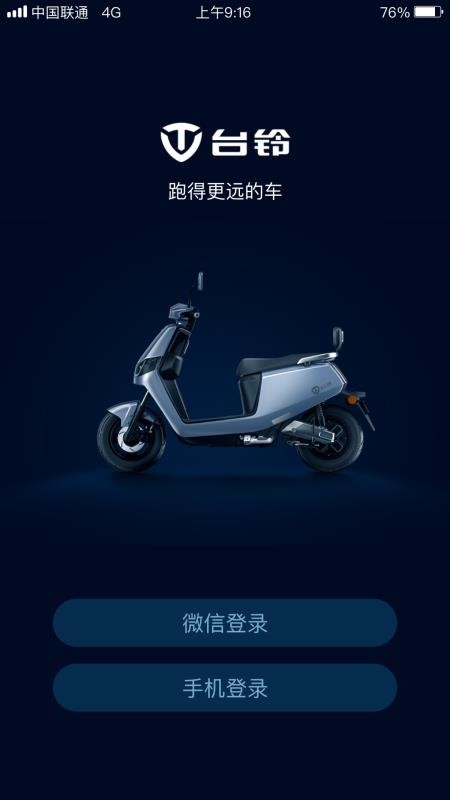 ̨Զapp_̨Զ v2.2.2 ֻ