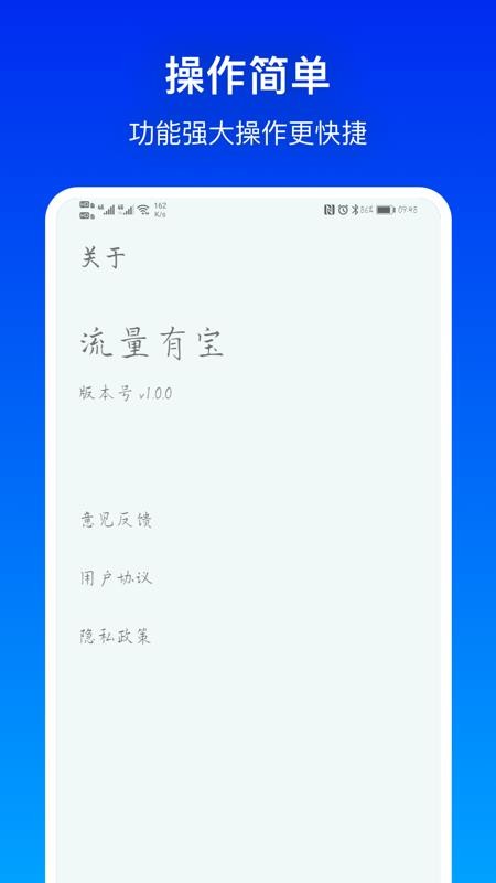 бapp_б v1.0.4 ׿