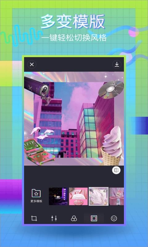 app_ v2.2.6 ֻ