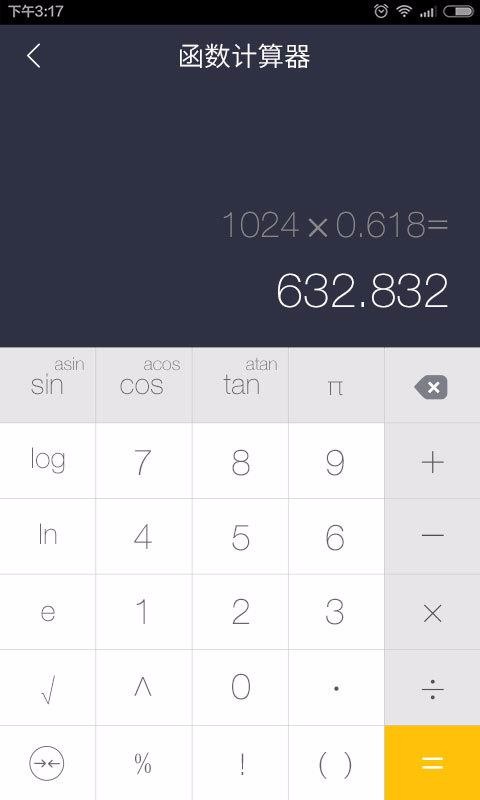 ָapp_ָ v3.4.8 ׿