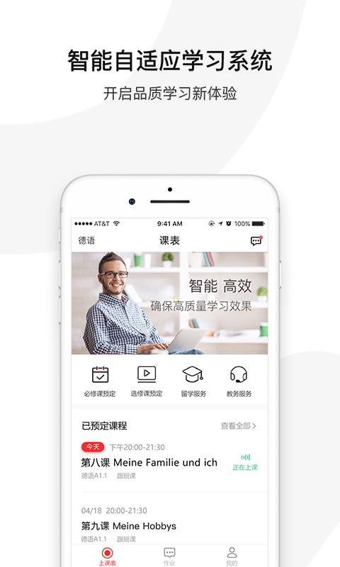 ŷСapp_ŷС v3.3.10 ׿