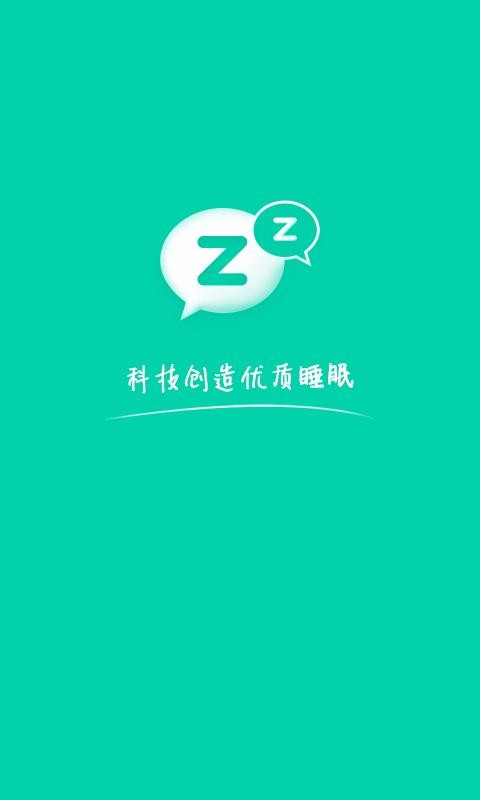з˯app_з˯ v5.2.40 ֻ