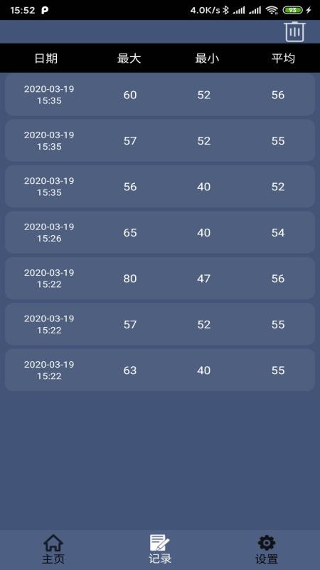 ֱapp_ֱ v1.0.7 ׿