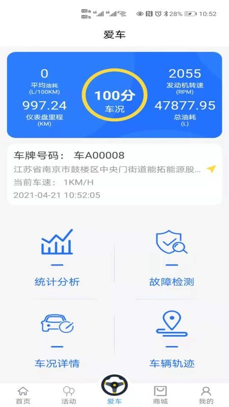 Сapp_С v1.0.0 ׿