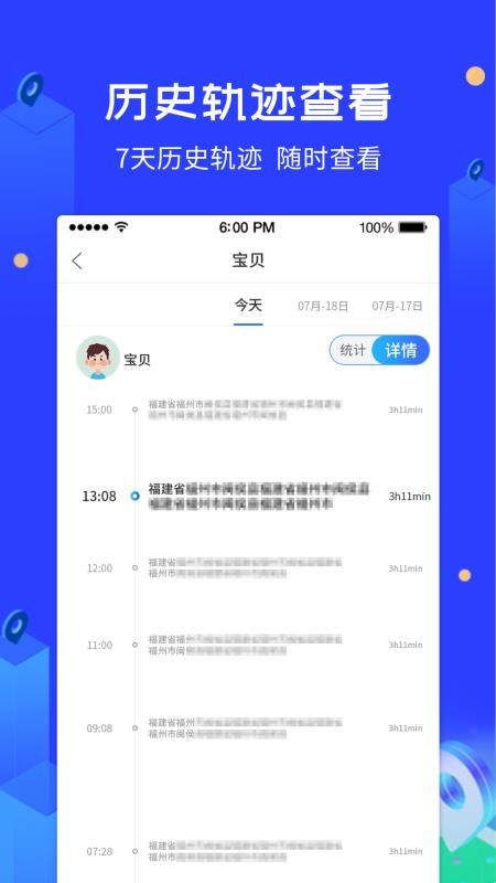 ػapp_ػ v1.3.0 ׿