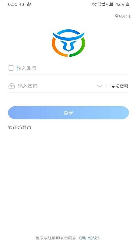 ţapp_ţ v2.9.5 ׿