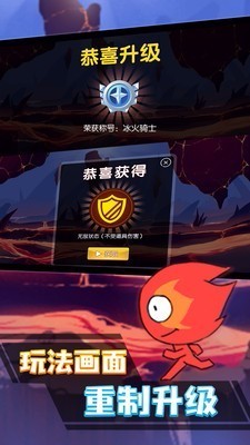 ˳_˳Ϸ v1.4 ׿