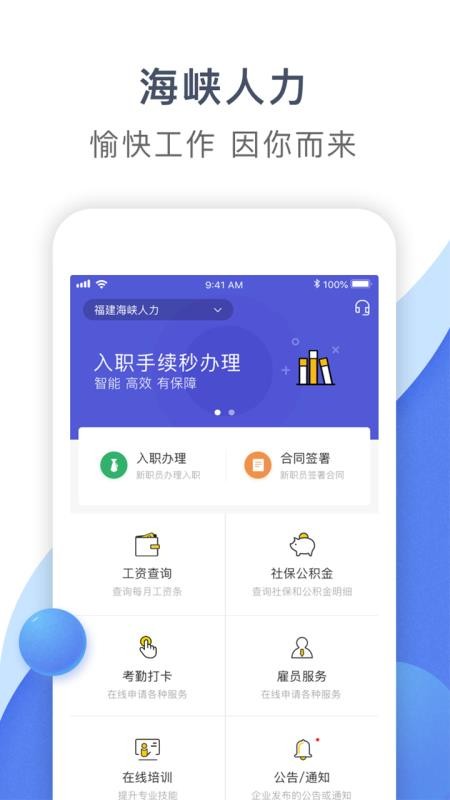Ͽapp_Ͽ v1.3.2 ׿