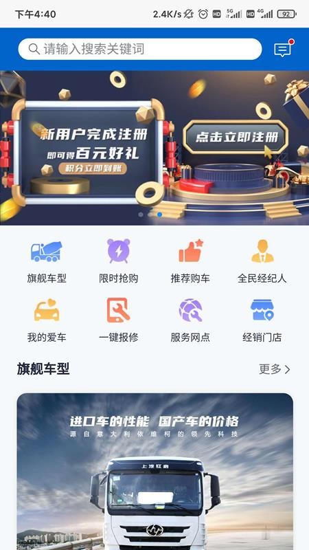 ޾֮app_޾֮ v1.2.14 ׿
