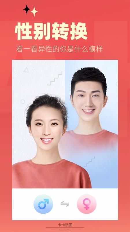 ͼapp_ͼ v1.0.4 ׿