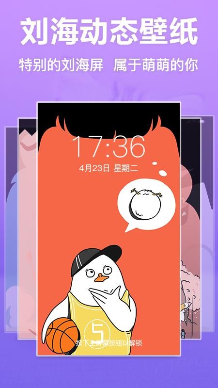 嶯ֽ̬app_嶯ֽ̬ v1.0.8 ֻ