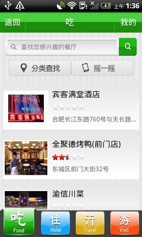 лapp_л v1.3.4 ׿