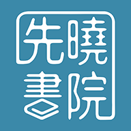 Ժ