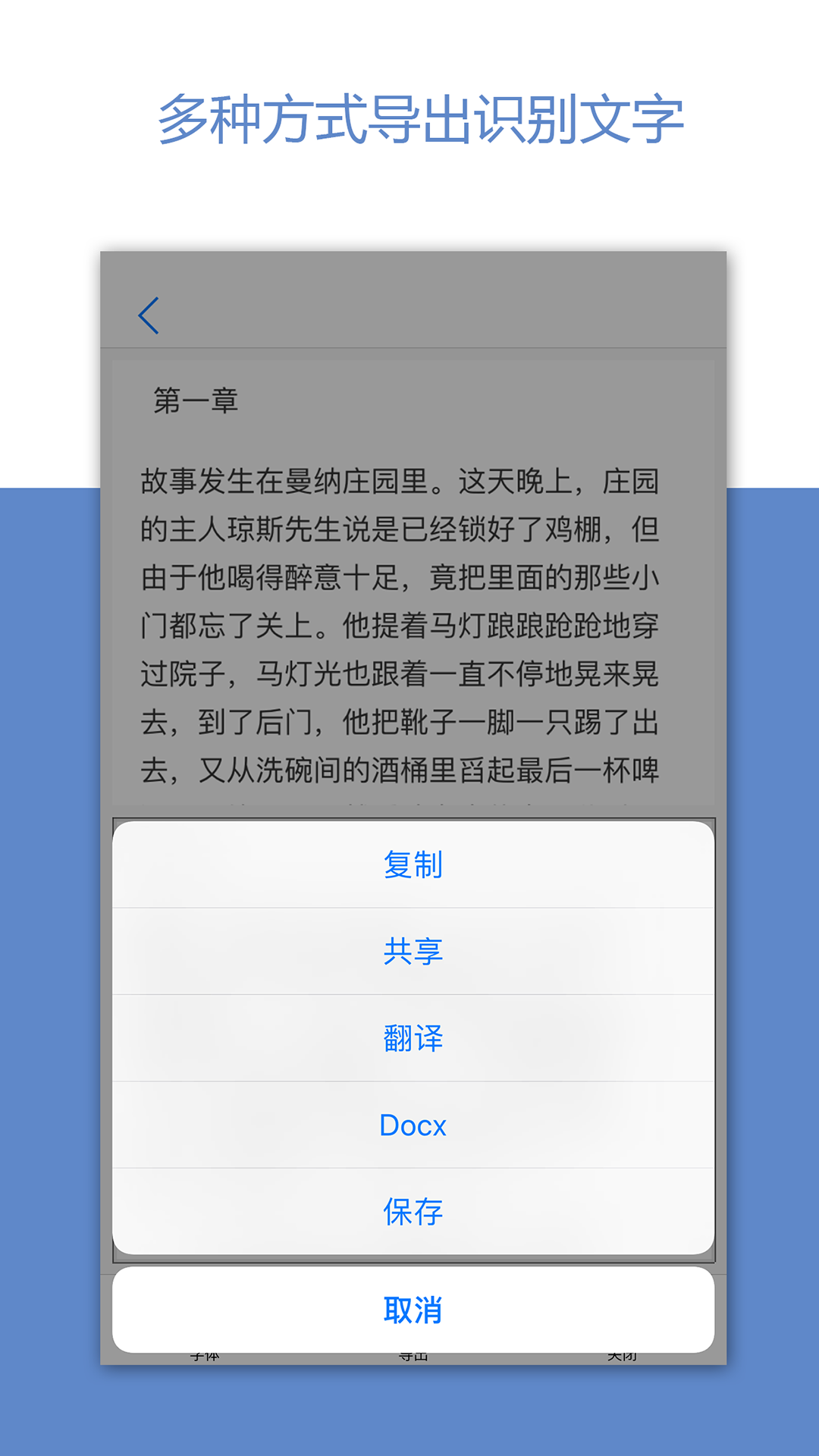 ʶapp_ʶ v3.0.2 ׿