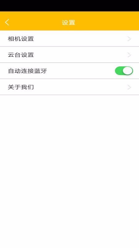 NEEWERHubapp_NEEWERHub v1.5.0 ֻ