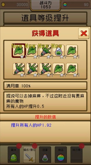 VS_VSϷ v1.0.2 ׿
