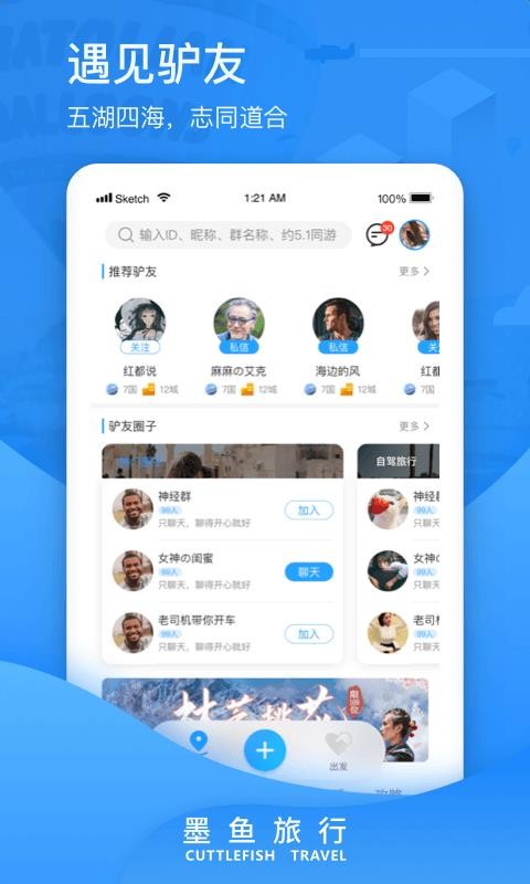 īapp_ī v3.3.1 ֻ
