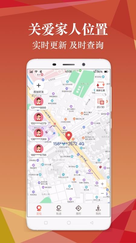 Ѱλapp_Ѱλ v1.0.0 ֻ