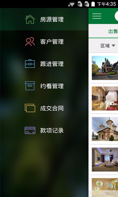 ܼapp_ܼ v3.4.5 ׿