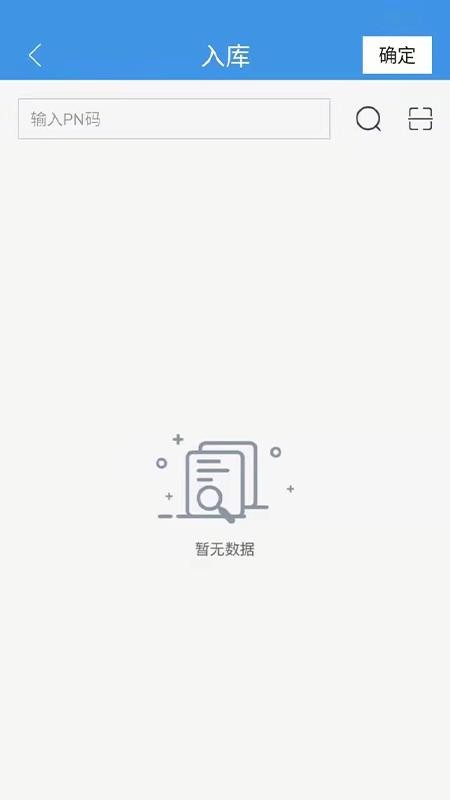app_ v1.1.3 ֻ