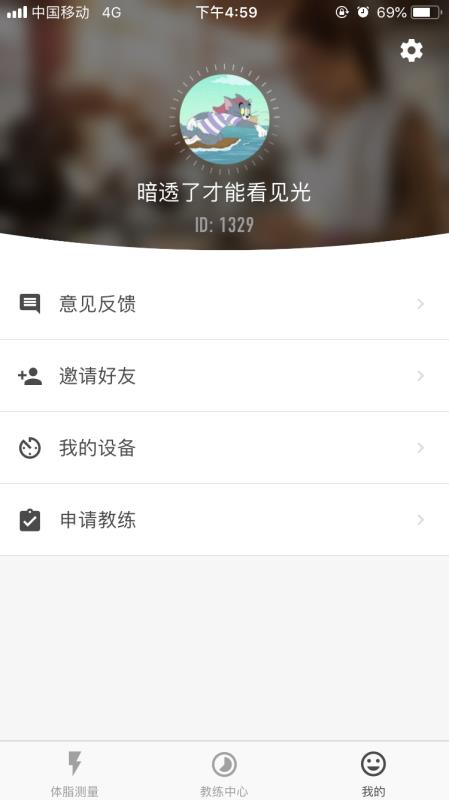 Ƽapp_Ƽ v1.3.3 ׿