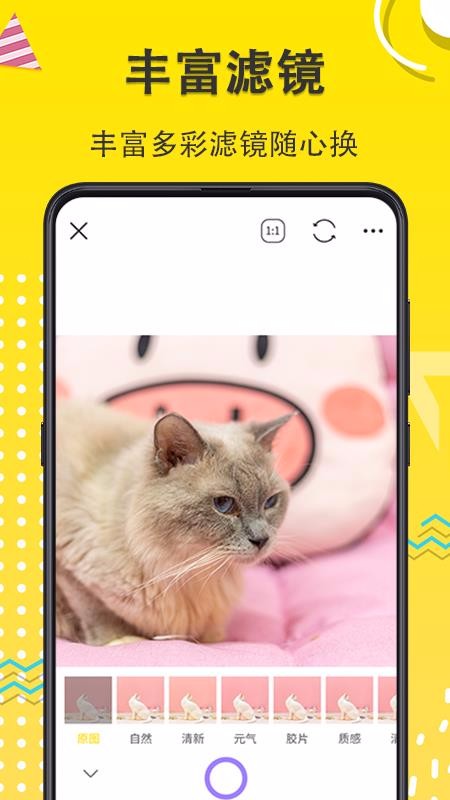 èɳ¼app_èɳ¼ v3.6.4 ׿
