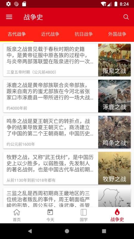 лʷapp_лʷ v5.6 ֻ
