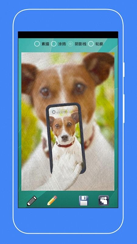 Чapp_Ч v106 ֻ