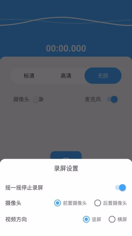 ¼Ѱapp_¼Ѱ v1.4.2 ׿